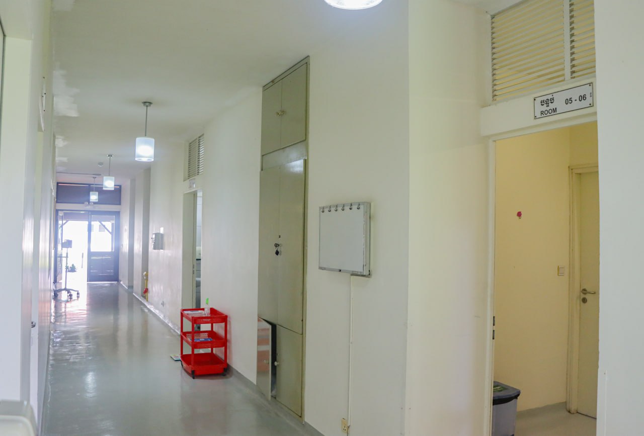 Emergency Unit